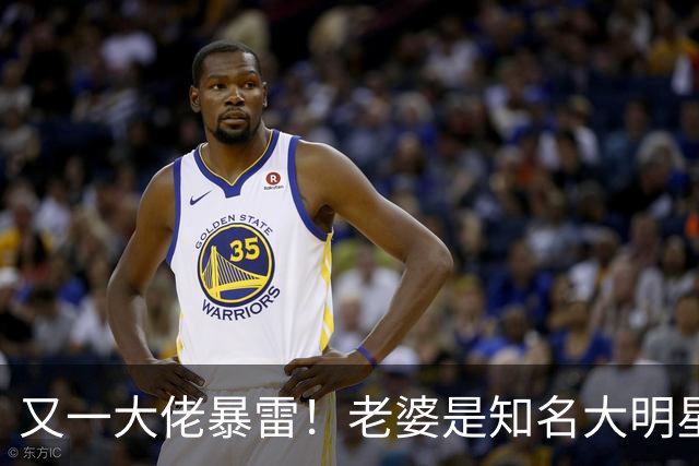 又一大佬暴雷！老婆是知名大明星，如今遭员工集体发声讨薪